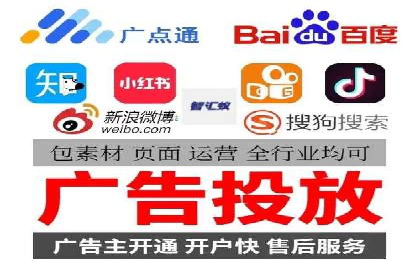 百度推广转化率提升，实战案例