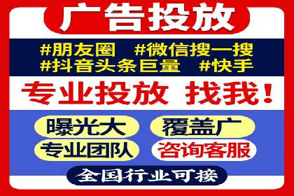 时尚品牌如何运用SEM营销推广提升销售额